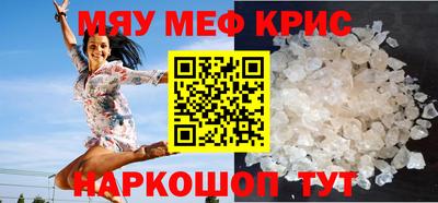 ешки Бугуруслан