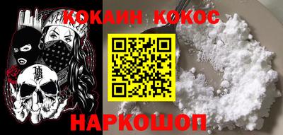 ешки Бугуруслан