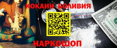 ешки Бугуруслан