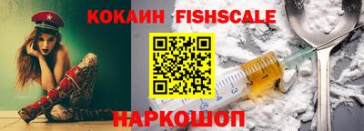 ешки Бугуруслан