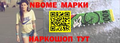 ALPHA-PVP Бузулук