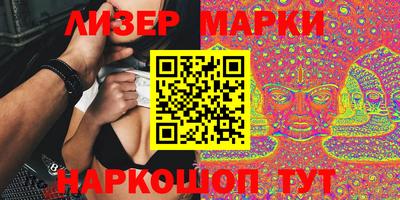 ALPHA-PVP Бузулук