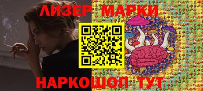 ешки Бугуруслан