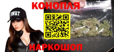 ешки Бугуруслан