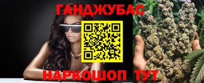 ешки Бугуруслан