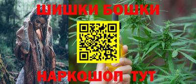 ALPHA-PVP Бузулук