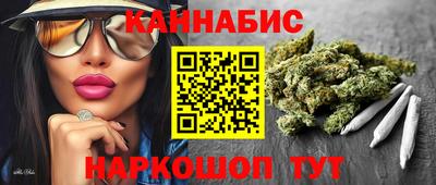 ешки Бугуруслан