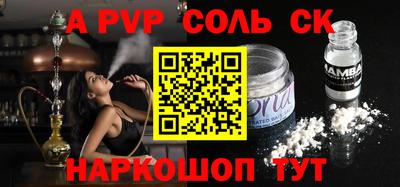 ешки Бугуруслан