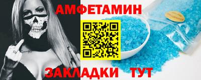 ешки Бугуруслан
