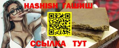 ешки Бугуруслан