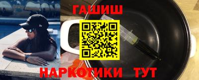 ешки Бугуруслан